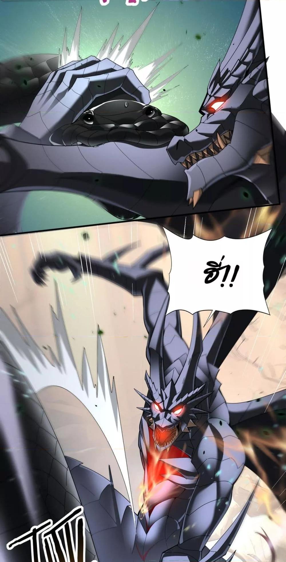 Manga-lc-com อ่านมังงะ อ่านการ์ตูน ออนไลน์ ฟรี IamDrakoMajs ตอนที่ 1 2 3 4 5 6 7 8 9 10 11 12 13 14 ฟรี ไม่มีโฆษณา Manga-lc - อ่าน มังงะ อ่าน การ์ตูน ออนไลน์ อ่านมังงะ ฟรี