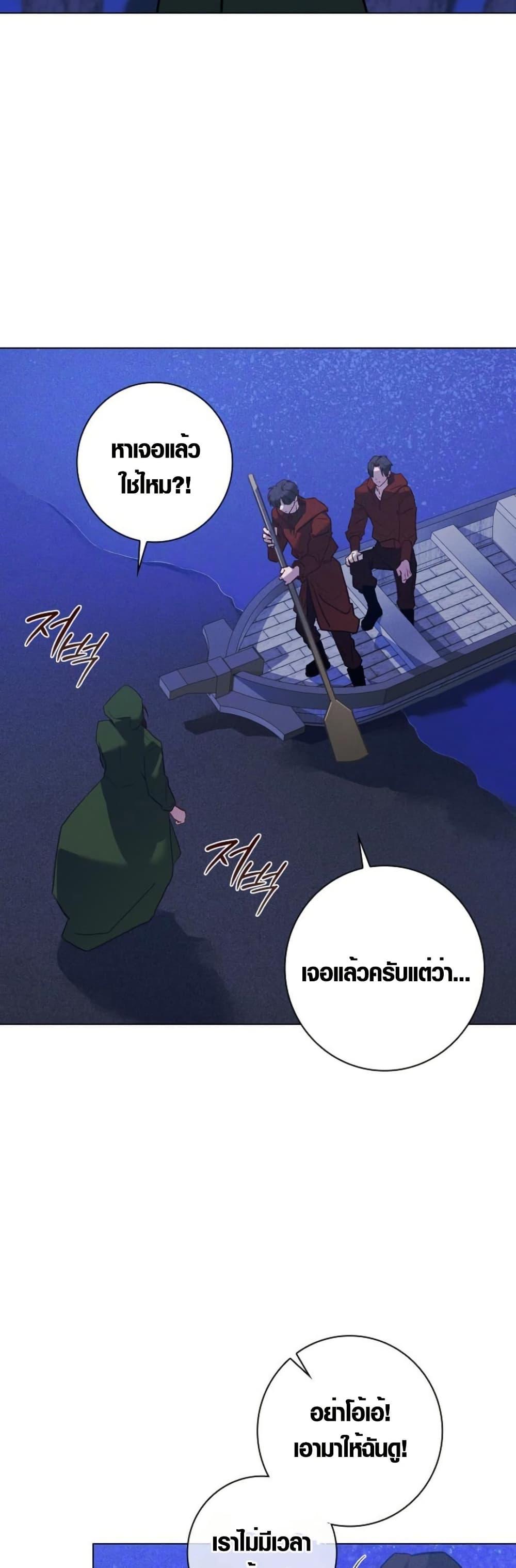 Manga-lc-com อ่านมังงะ อ่านการ์ตูน ออนไลน์ ฟรี Seian ตอนที่ 1 2 3 4 5 6 7 8 9 10 11 12 13 14 ฟรี ไม่มีโฆษณา Manga-lc - อ่าน มังงะ อ่าน การ์ตูน ออนไลน์ อ่านมังงะ ฟรี