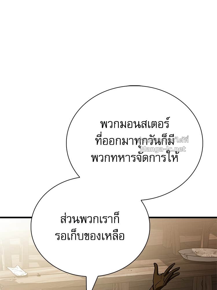 Doujin-Lc- อ่าน โดจิน มังฮวา เกาหลี ญี่ปุ่น จีน แปลไทย หยุดนะจอมมาร ฮีโร่ล้อมไว้หมดแล้ว ตอนที่ 1 2 3 4 5 6 7 8 9 10 11 12 13 14 ฟรี ไม่มีโฆษณา อ่าน โดจิน Manhwa เกาหลี ญี่ปุ่น จีน เรามีครบ คัดมาให้เน้นๆ โดจิน 18+ รับประกันความฟินโดย Doujin Lc