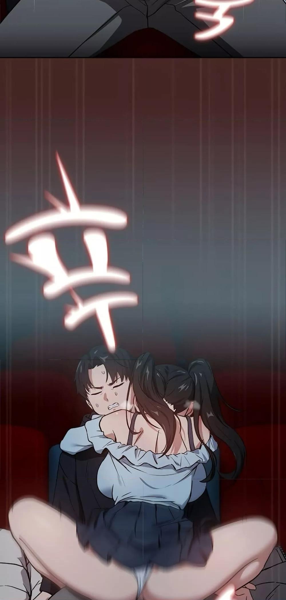 Doujin-Lc- อ่าน โดจิน มังฮวา เกาหลี ญี่ปุ่น จีน แปลไทย After Work Love Affairs ตอนที่ 1 2 3 4 5 6 7 8 9 10 11 12 13 14 ฟรี ไม่มีโฆษณา อ่าน โดจิน Manhwa เกาหลี ญี่ปุ่น จีน เรามีครบ คัดมาให้เน้นๆ โดจิน 18+ รับประกันความฟินโดย  Doujin Lc