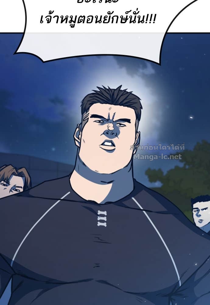 Doujin-Lc- อ่าน โดจิน มังฮวา เกาหลี ญี่ปุ่น จีน แปลไทย HECTOPASCAL ตอนที่ 1 2 3 4 5 6 7 8 9 10 11 12 13 14 ฟรี ไม่มีโฆษณา อ่าน โดจิน Manhwa เกาหลี ญี่ปุ่น จีน เรามีครบ คัดมาให้เน้นๆ โดจิน 18+ รับประกันความฟินโดย Doujin Lc