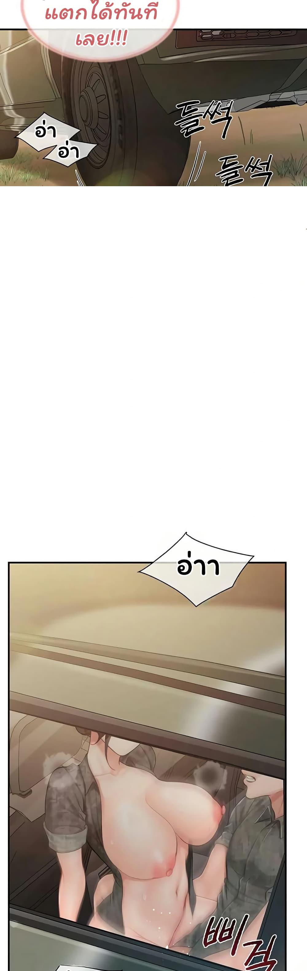 Doujin-Lc- อ่าน โดจิน มังฮวา เกาหลี ญี่ปุ่น จีน แปลไทย I am The Only ตอนที่ 1 2 3 4 5 6 7 8 9 10 11 12 13 14 ฟรี ไม่มีโฆษณา อ่าน โดจิน Manhwa เกาหลี ญี่ปุ่น จีน เรามีครบ คัดมาให้เน้นๆ โดจิน 18+ รับประกันความฟินโดย  Doujin Lc