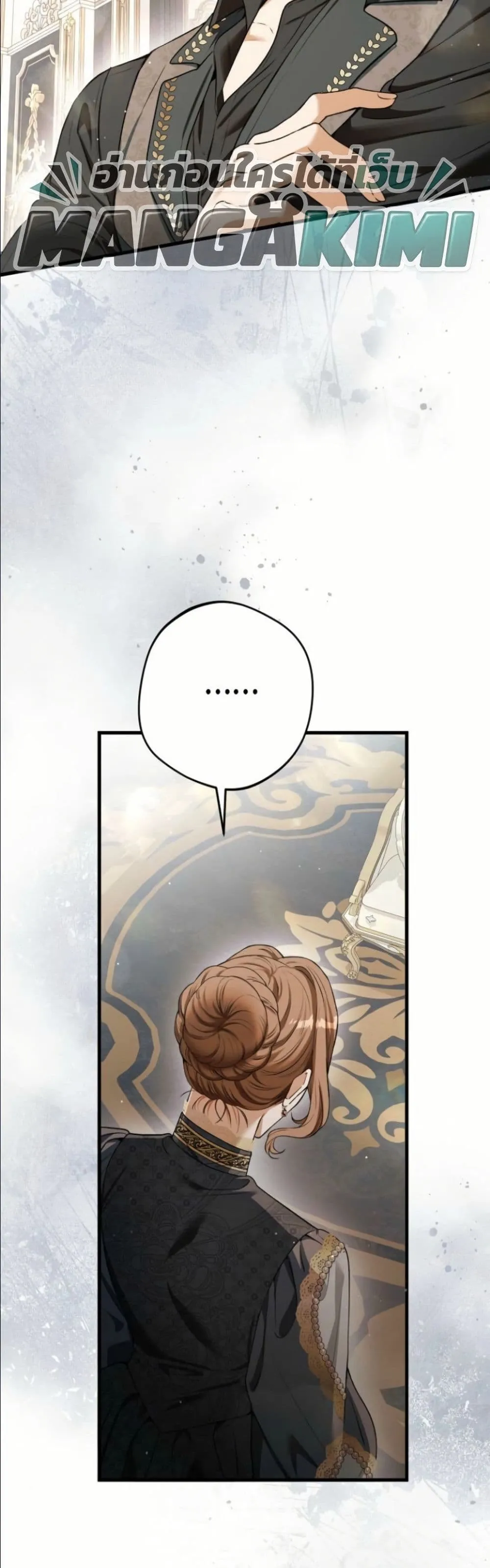 Manga-lc-com อ่านมังงะ อ่านการ์ตูน ออนไลน์ ฟรี This Is What Revenge Looks Like ตอนที่ 1 2 3 4 5 6 7 8 9 10 11 12 13 14 ฟรี ไม่มีโฆษณา Manga-lc - อ่าน มังงะ อ่าน การ์ตูน ออนไลน์ อ่านมังงะ ฟรี