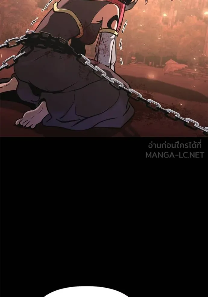 อัศวินดำล่าท้าเวลา ตอนที่ 107 รูปที่ 49