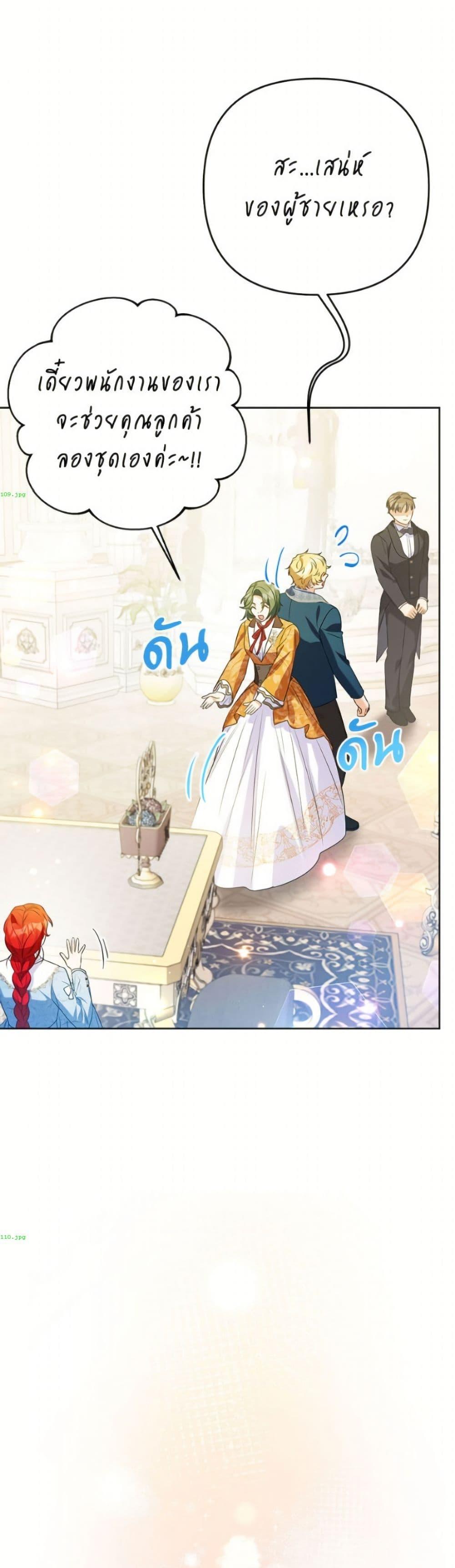 Manga-lc-com อ่านมังงะ อ่านการ์ตูน ออนไลน์ ฟรี I Thought You Were a Time-Limited Husband ตอนที่ 1 2 3 4 5 6 7 8 9 10 11 12 13 14 ฟรี ไม่มีโฆษณา Manga-lc - อ่าน มังงะ อ่าน การ์ตูน ออนไลน์ อ่านมังงะ ฟรี