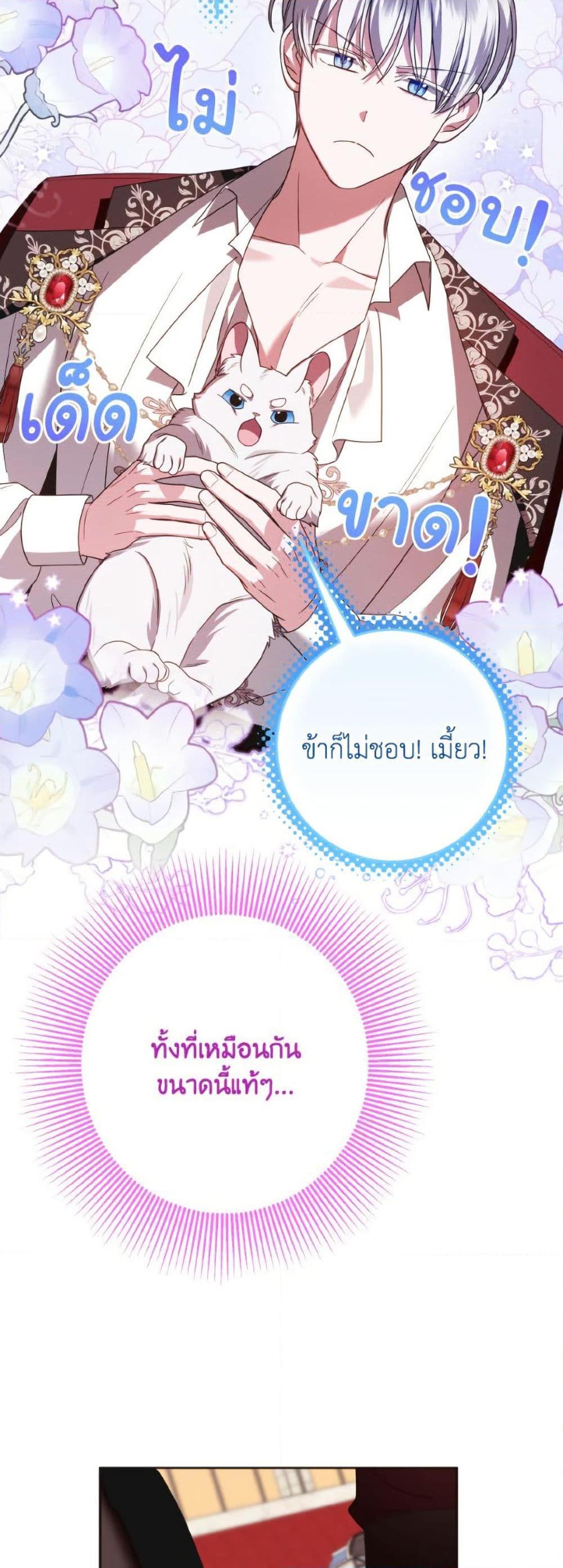 Manga-lc-com อ่านมังงะ อ่านการ์ตูน ออนไลน์ ฟรี I Met the Male Lead in Prison ตอนที่ 1 2 3 4 5 6 7 8 9 10 11 12 13 14 ฟรี ไม่มีโฆษณา Manga-lc - อ่าน มังงะ อ่าน การ์ตูน ออนไลน์ อ่านมังงะ ฟรี