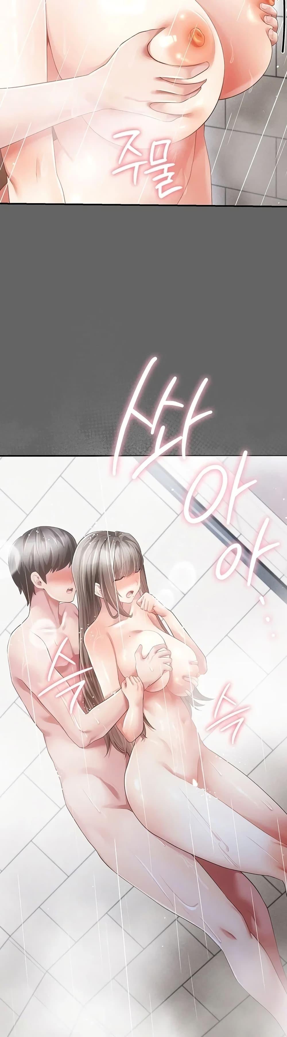 Doujin-Lc- อ่าน โดจิน มังฮวา เกาหลี ญี่ปุ่น จีน แปลไทย Perverted Pure Love ตอนที่ 1 2 3 4 5 6 7 8 9 10 11 12 13 14 ฟรี ไม่มีโฆษณา อ่าน โดจิน Manhwa เกาหลี ญี่ปุ่น จีน เรามีครบ คัดมาให้เน้นๆ โดจิน 18+ รับประกันความฟินโดย  Doujin Lc