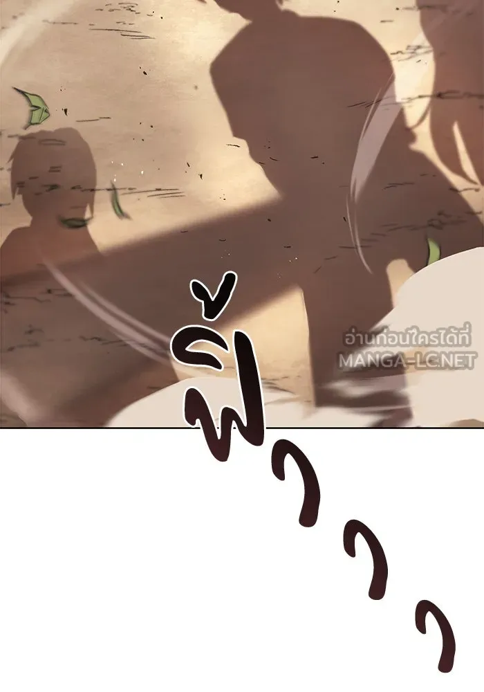 ชีวิตพลิกผันของลอร์ดผู้เกียจคร้าน ตอนที่ 29 การตระหนักรู้และความพยายาม รูปที่ 48