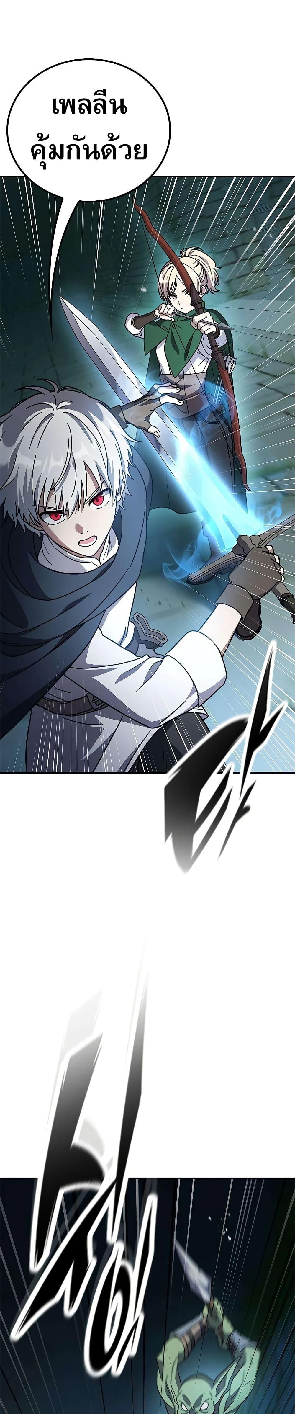 Manga-lc-com อ่านมังงะ อ่านการ์ตูน ออนไลน์ ฟรี Noble Lady Reformation Guide ตอนที่ 1 2 3 4 5 6 7 8 9 10 11 12 13 14 ฟรี ไม่มีโฆษณา Manga-lc - อ่าน มังงะ อ่าน การ์ตูน ออนไลน์ อ่านมังงะ ฟรี