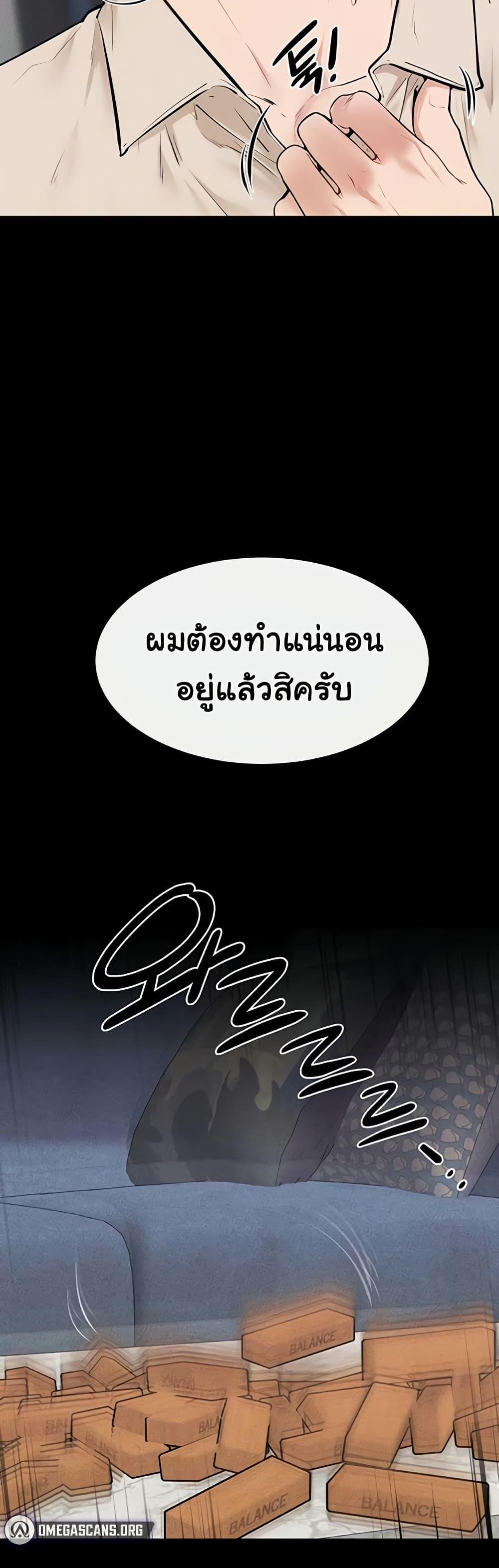 Doujin-Lc- อ่าน โดจิน มังฮวา เกาหลี ญี่ปุ่น จีน แปลไทย I Became a Dog ตอนที่ 1 2 3 4 5 6 7 8 9 10 11 12 13 14 ฟรี ไม่มีโฆษณา อ่าน โดจิน Manhwa เกาหลี ญี่ปุ่น จีน เรามีครบ คัดมาให้เน้นๆ โดจิน 18+ รับประกันความฟินโดย  Doujin Lc