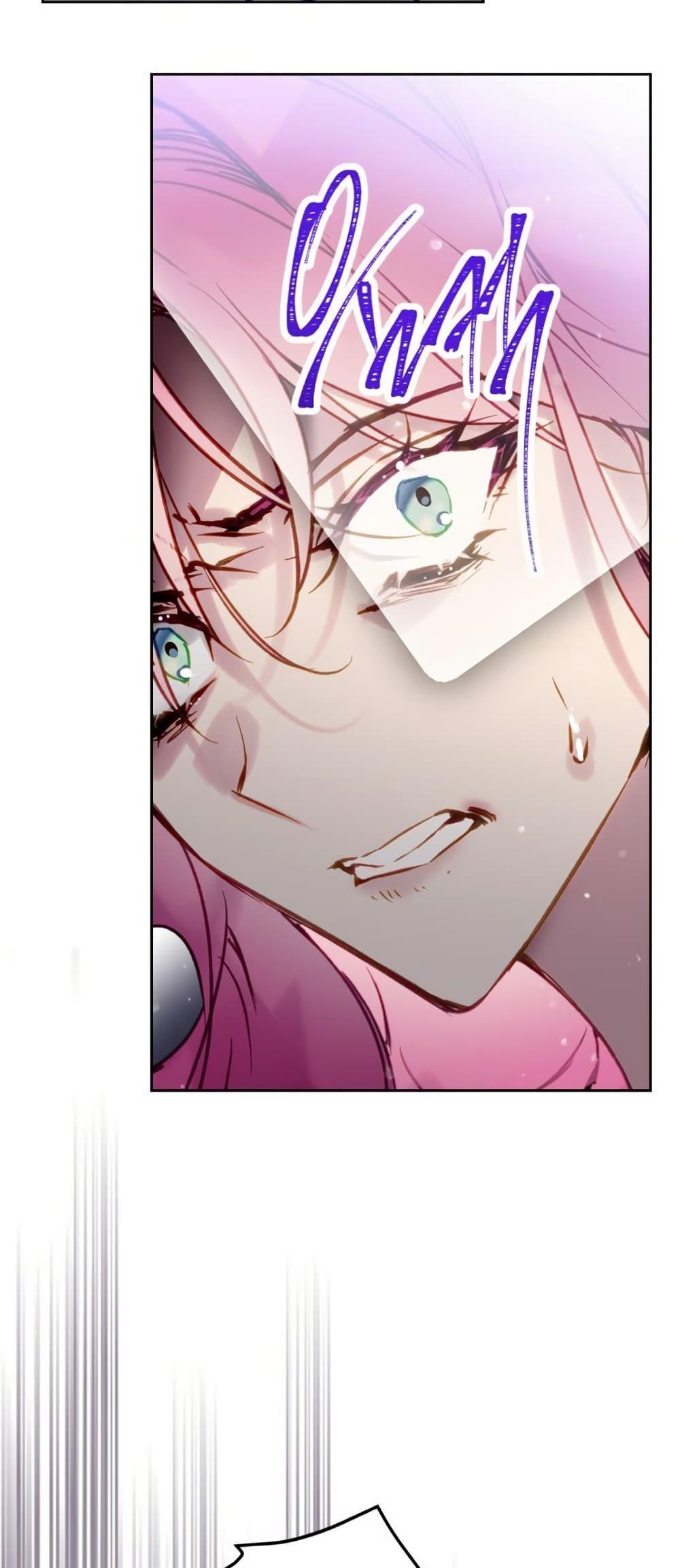 Manga-lc-com อ่านมังงะ อ่านการ์ตูน ออนไลน์ ฟรี Death Is The Only Ending For The Villainess ตอนที่ 1 2 3 4 5 6 7 8 9 10 11 12 13 14 ฟรี ไม่มีโฆษณา Manga-lc - อ่าน มังงะ อ่าน การ์ตูน ออนไลน์ อ่านมังงะ ฟรี