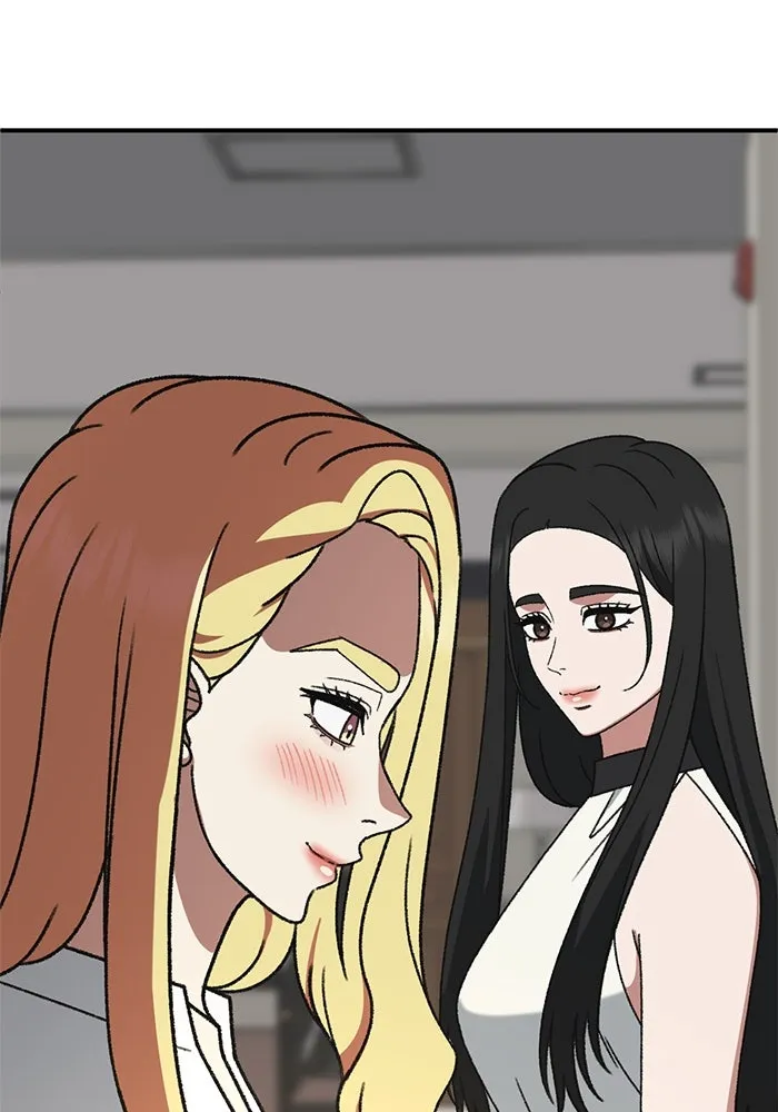 ช่วยเปลี่ยนฉันที ตอนที่ 311. ซีซัน 3 ฮยอนยอจู 6 รูปที่ 155