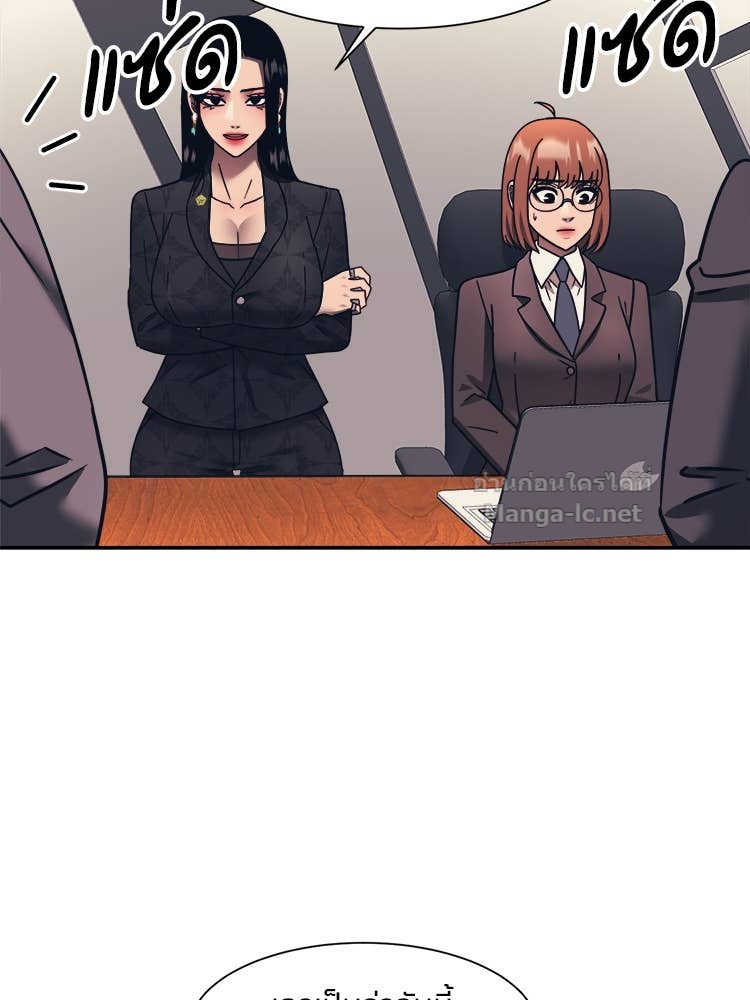 Doujin-Lc- อ่าน โดจิน มังฮวา เกาหลี ญี่ปุ่น จีน แปลไทย โคตรแกร่ง ตอนที่ 1 2 3 4 5 6 7 8 9 10 11 12 13 14 ฟรี ไม่มีโฆษณา อ่าน โดจิน Manhwa เกาหลี ญี่ปุ่น จีน เรามีครบ คัดมาให้เน้นๆ โดจิน 18+ รับประกันความฟินโดย Doujin Lc