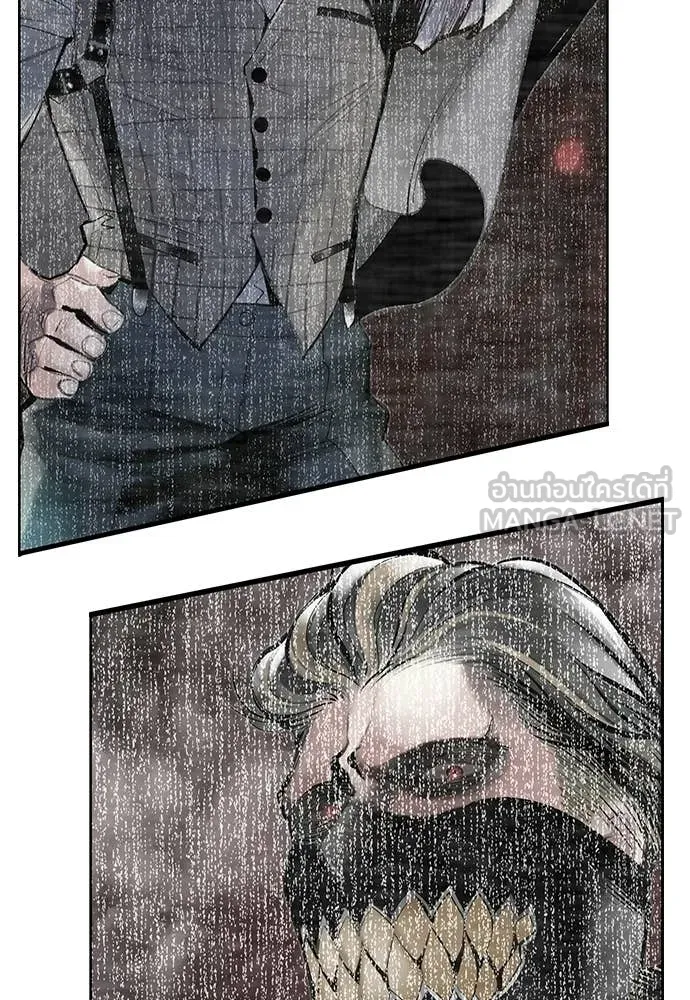 Jungle Juice ตอนที่ 174 รูปที่ 10