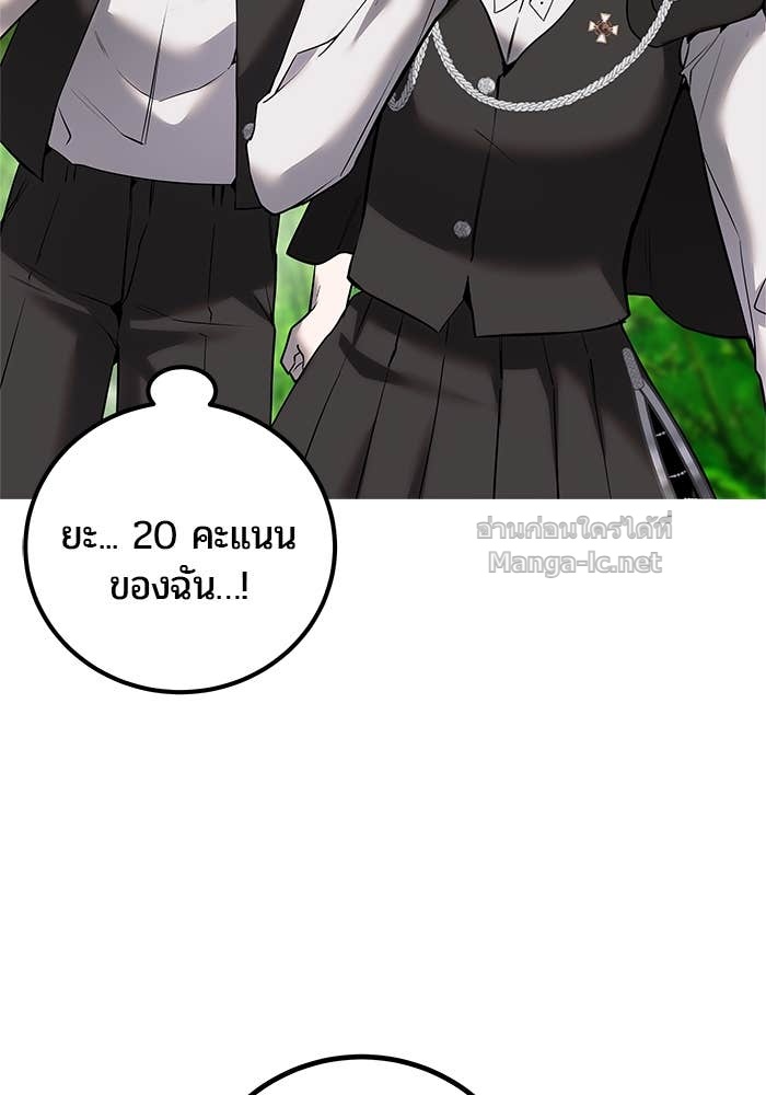 Doujin-Lc- อ่าน โดจิน มังฮวา เกาหลี ญี่ปุ่น จีน แปลไทย แกร่งเกินผู้กล้า แต่ซ่าไม่ได้ ตอนที่ 1 2 3 4 5 6 7 8 9 10 11 12 13 14 ฟรี ไม่มีโฆษณา อ่าน โดจิน Manhwa เกาหลี ญี่ปุ่น จีน เรามีครบ คัดมาให้เน้นๆ โดจิน 18+ รับประกันความฟินโดย Doujin Lc