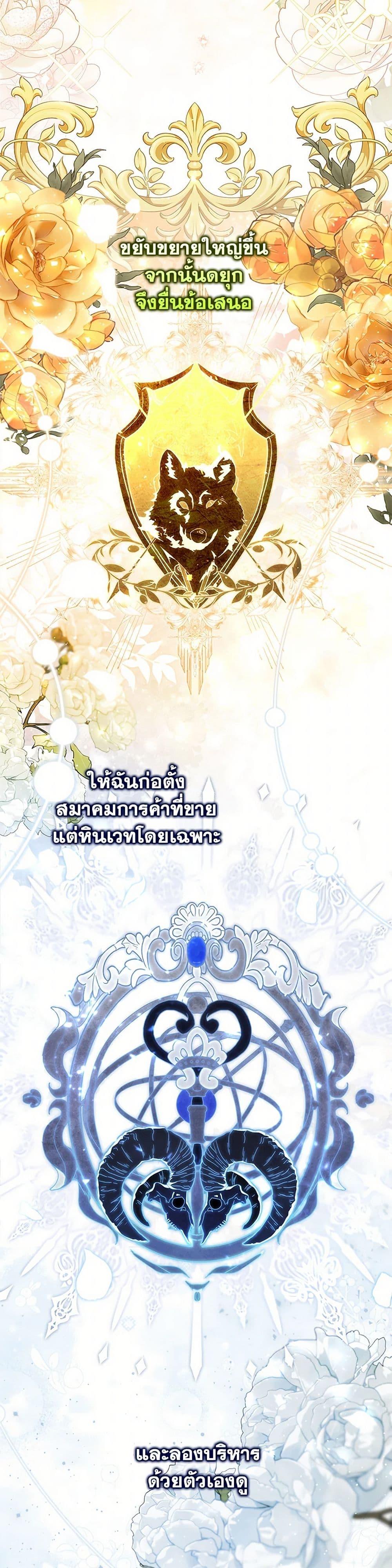 Manga-lc-com อ่านมังงะ อ่านการ์ตูน ออนไลน์ ฟรี Fortune-Telling Lady ตอนที่ 1 2 3 4 5 6 7 8 9 10 11 12 13 14 ฟรี ไม่มีโฆษณา Manga-lc - อ่าน มังงะ อ่าน การ์ตูน ออนไลน์ อ่านมังงะ ฟรี