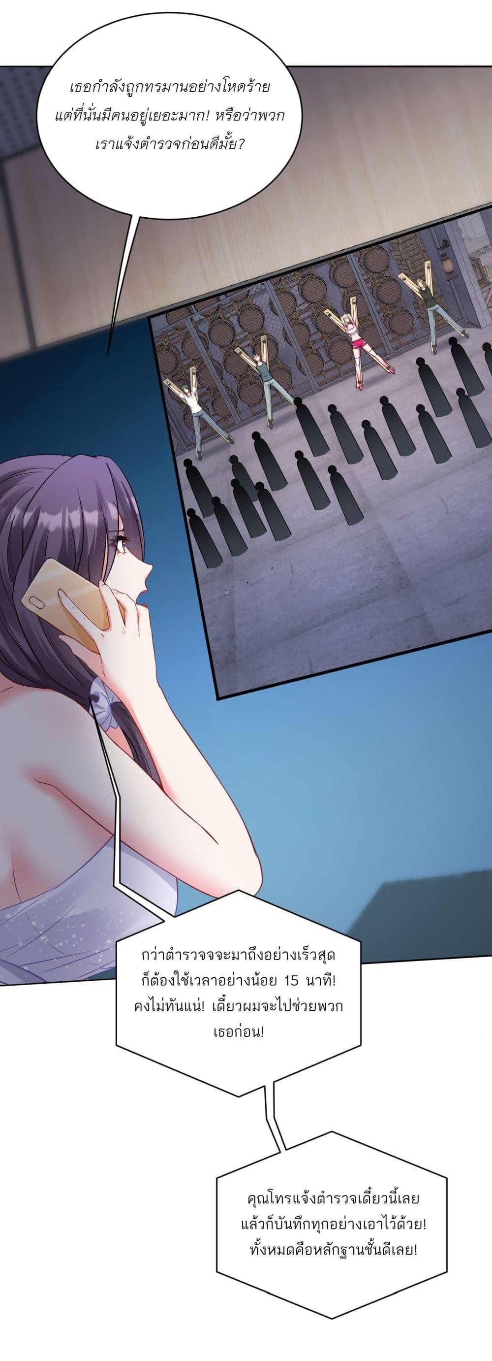 Manga-lc-com อ่านมังงะ อ่านการ์ตูน ออนไลน์ ฟรี Became a Billionaire After Dog Licking Improperly ตอนที่ 1 2 3 4 5 6 7 8 9 10 11 12 13 14 ฟรี ไม่มีโฆษณา Manga-lc - อ่าน มังงะ อ่าน การ์ตูน ออนไลน์ อ่านมังงะ ฟรี