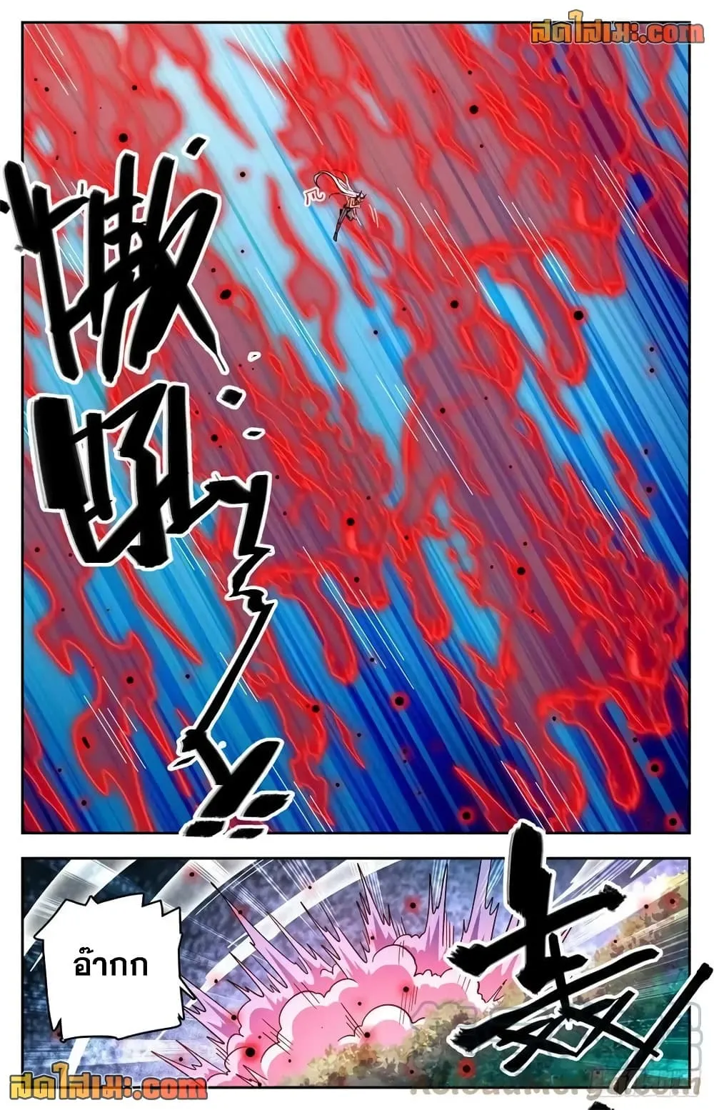 Manga-lc-com อ่านมังงะ อ่านการ์ตูน ออนไลน์ ฟรี Versatile Mage – จอมเวทย์เต็มพิกัด ตอนที่ 1 2 3 4 5 6 7 8 9 10 11 12 13 14 ฟรี ไม่มีโฆษณา Manga-lc - อ่าน มังงะ อ่าน การ์ตูน ออนไลน์ อ่านมังงะ ฟรี