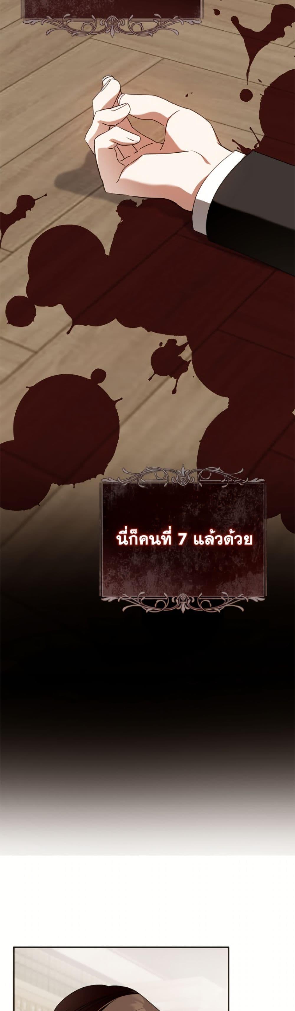 Manga-lc-com อ่านมังงะ อ่านการ์ตูน ออนไลน์ ฟรี I Met the Male Lead in Prison ตอนที่ 1 2 3 4 5 6 7 8 9 10 11 12 13 14 ฟรี ไม่มีโฆษณา Manga-lc - อ่าน มังงะ อ่าน การ์ตูน ออนไลน์ อ่านมังงะ ฟรี