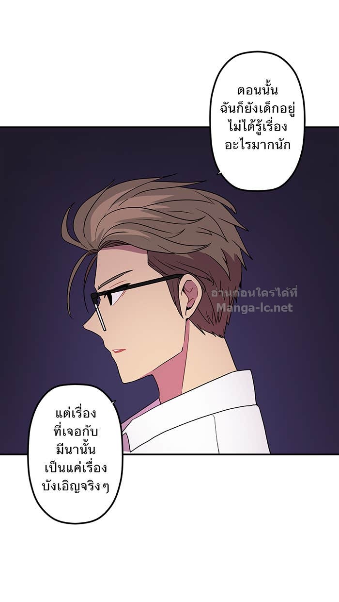 Doujin-Lc- อ่าน โดจิน มังฮวา เกาหลี ญี่ปุ่น จีน แปลไทย Take My Money รักนี้...มีเปย์ ตอนที่ 1 2 3 4 5 6 7 8 9 10 11 12 13 14 ฟรี ไม่มีโฆษณา อ่าน โดจิน Manhwa เกาหลี ญี่ปุ่น จีน เรามีครบ คัดมาให้เน้นๆ โดจิน 18+ รับประกันความฟินโดย Doujin Lc