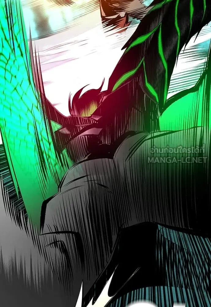 Jungle Juice ตอนที่ 188 รูปที่ 86