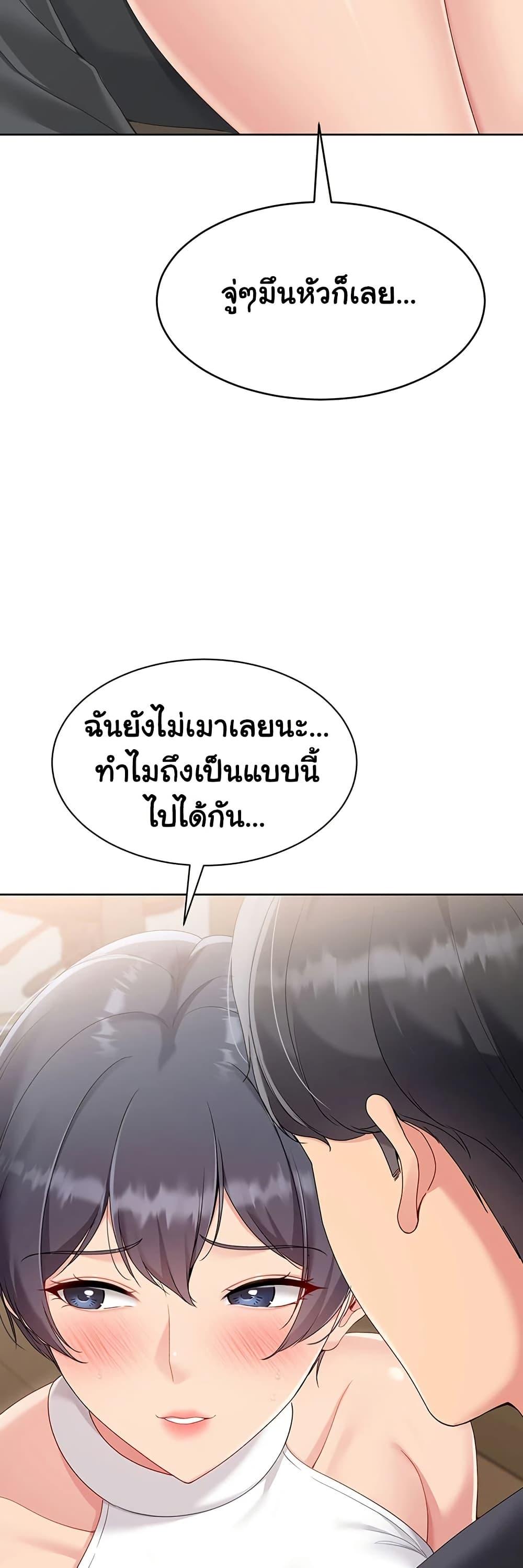 Doujin-Lc- อ่าน โดจิน มังฮวา เกาหลี ญี่ปุ่น จีน แปลไทย Set It! ตอนที่ 1 2 3 4 5 6 7 8 9 10 11 12 13 14 ฟรี ไม่มีโฆษณา อ่าน โดจิน Manhwa เกาหลี ญี่ปุ่น จีน เรามีครบ คัดมาให้เน้นๆ โดจิน 18+ รับประกันความฟินโดย  Doujin Lc