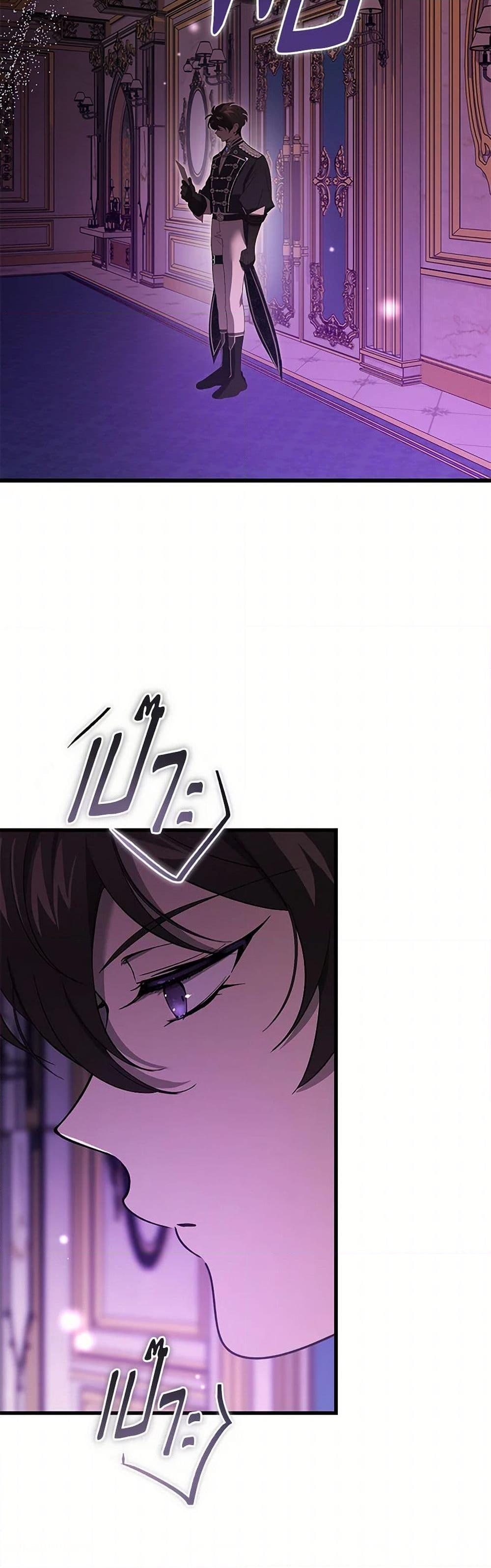 Manga-lc-com อ่านมังงะ อ่านการ์ตูน ออนไลน์ ฟรี The Devil Raises a Lady ตอนที่ 1 2 3 4 5 6 7 8 9 10 11 12 13 14 ฟรี ไม่มีโฆษณา Manga-lc - อ่าน มังงะ อ่าน การ์ตูน ออนไลน์ อ่านมังงะ ฟรี