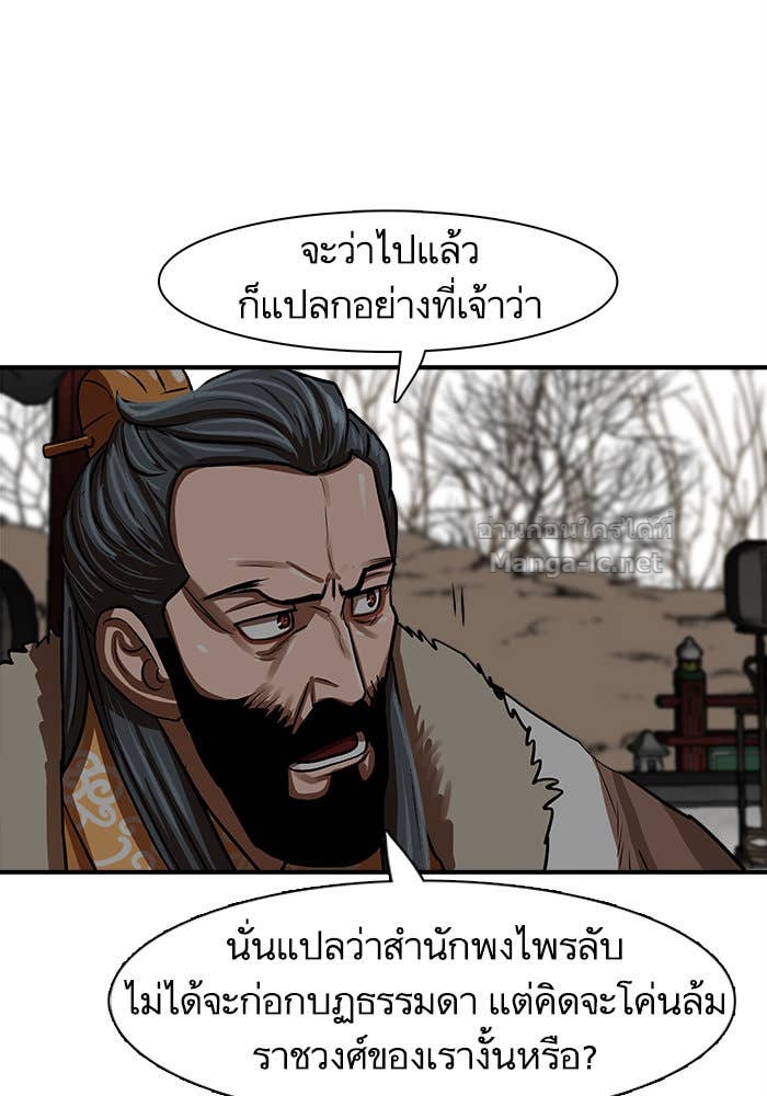 Doujin-Lc- อ่าน โดจิน มังฮวา เกาหลี ญี่ปุ่น จีน แปลไทย องครักษ์แห่งอัครสกุลจาง ตอนที่ 1 2 3 4 5 6 7 8 9 10 11 12 13 14 ฟรี ไม่มีโฆษณา อ่าน โดจิน Manhwa เกาหลี ญี่ปุ่น จีน เรามีครบ คัดมาให้เน้นๆ โดจิน 18+ รับประกันความฟินโดย Doujin Lc