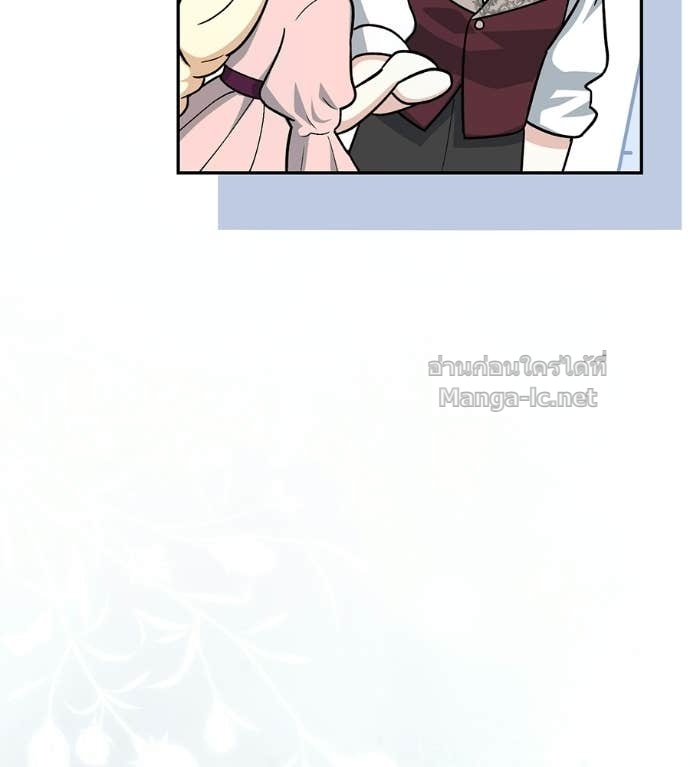 Doujin-Lc- อ่าน โดจิน มังฮวา เกาหลี ญี่ปุ่น จีน แปลไทย คิดว่าการบิดเบือนต้นฉบับ มันทำได้ง่าย ๆ หรือไง ตอนที่ 1 2 3 4 5 6 7 8 9 10 11 12 13 14 ฟรี ไม่มีโฆษณา อ่าน โดจิน Manhwa เกาหลี ญี่ปุ่น จีน เรามีครบ คัดมาให้เน้นๆ โดจิน 18+ รับประกันความฟินโดย Doujin Lc