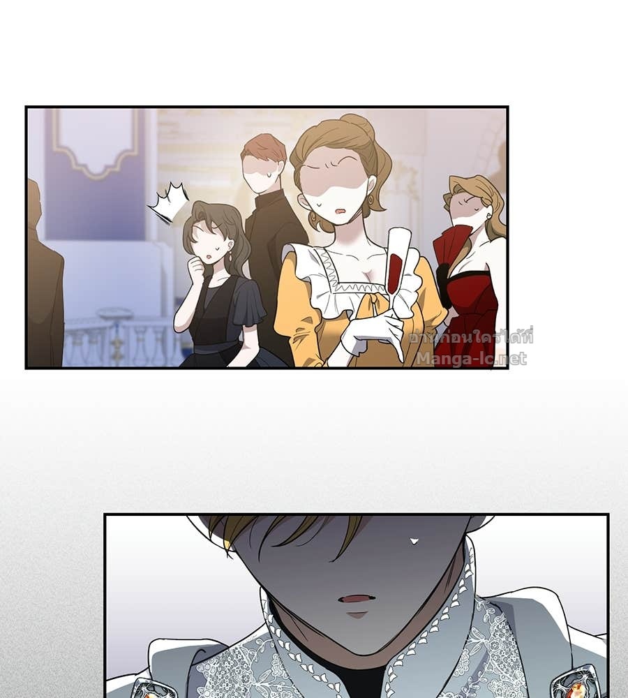 Doujin-Lc- อ่าน โดจิน มังฮวา เกาหลี ญี่ปุ่น จีน แปลไทย คิดว่าการบิดเบือนต้นฉบับ มันทำได้ง่าย ๆ หรือไง ตอนที่ 1 2 3 4 5 6 7 8 9 10 11 12 13 14 ฟรี ไม่มีโฆษณา อ่าน โดจิน Manhwa เกาหลี ญี่ปุ่น จีน เรามีครบ คัดมาให้เน้นๆ โดจิน 18+ รับประกันความฟินโดย Doujin Lc