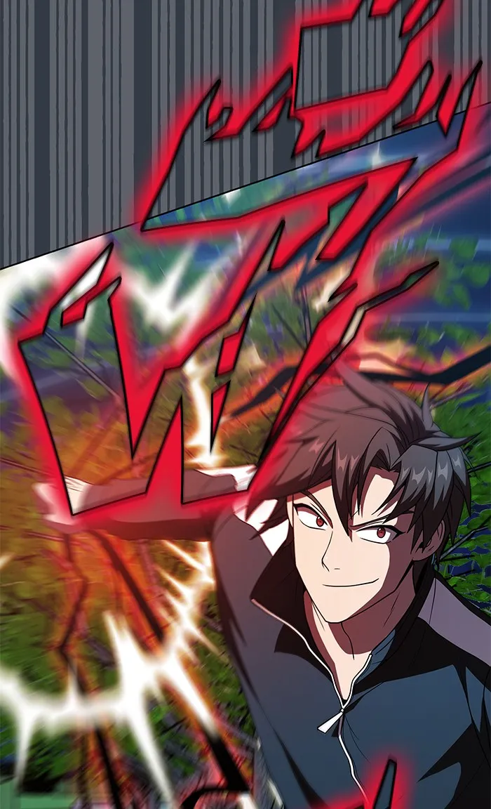 ผู้เล่นขั้นเทพแห่งหอคอยฝึกสอน ตอนที่ 64 รูปที่ 73