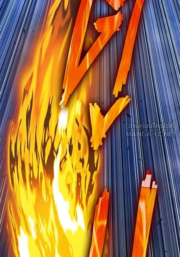 +99 ท่อนไม้ ตอนที่ 193 รูปที่ 203