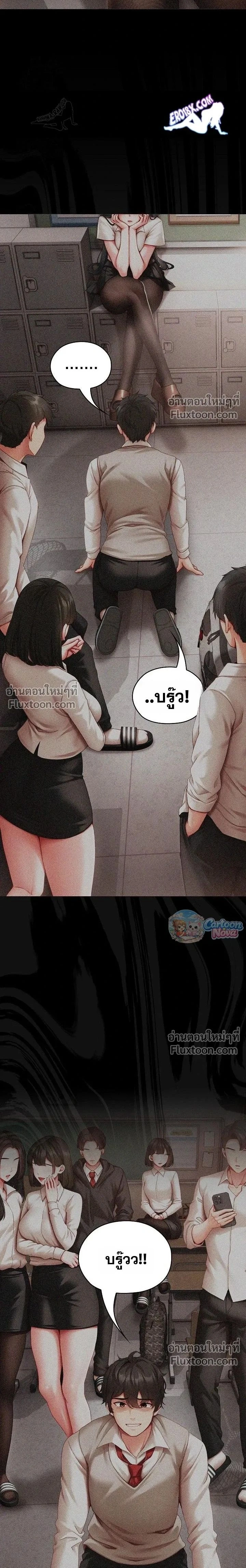 Doujin-Lc- อ่าน โดจิน มังฮวา เกาหลี ญี่ปุ่น จีน แปลไทย Little Miss Delinquent ตอนที่ 1 2 3 4 5 6 7 8 9 10 11 12 13 14 ฟรี ไม่มีโฆษณา อ่าน โดจิน Manhwa เกาหลี ญี่ปุ่น จีน เรามีครบ คัดมาให้เน้นๆ โดจิน 18+ รับประกันความฟินโดย  Doujin Lc