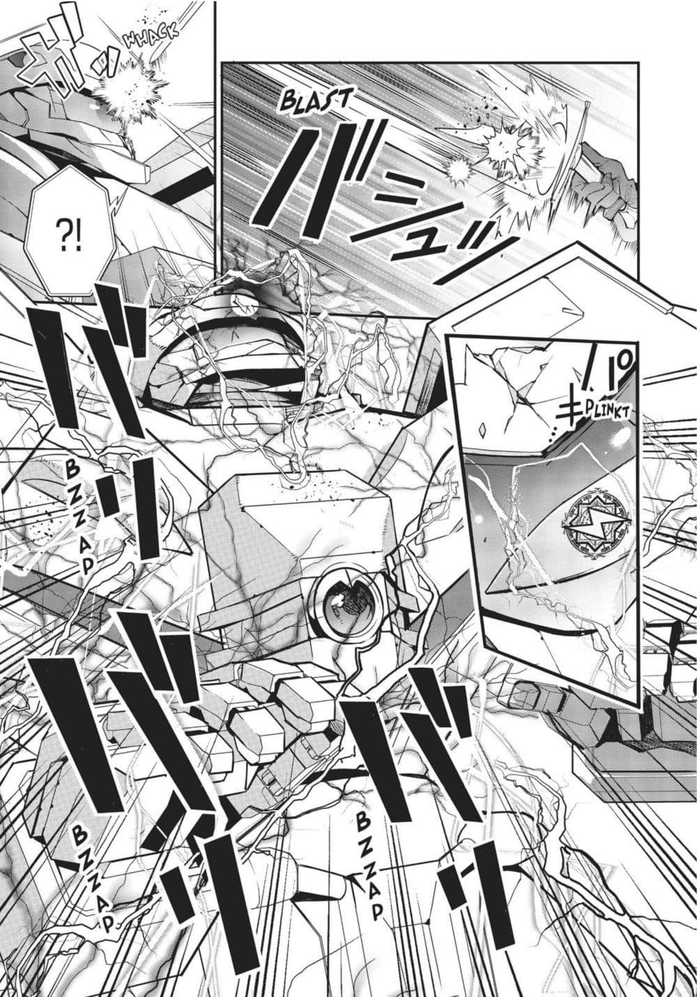 Manga-lc-com อ่านมังงะ อ่านการ์ตูน ออนไลน์ ฟรี Otome Game Sekai wa Mob ni Kibishii Sekai Desu ตอนที่ 1 2 3 4 5 6 7 8 9 10 11 12 13 14 ฟรี ไม่มีโฆษณา Manga-lc - อ่าน มังงะ อ่าน การ์ตูน ออนไลน์ อ่านมังงะ ฟรี