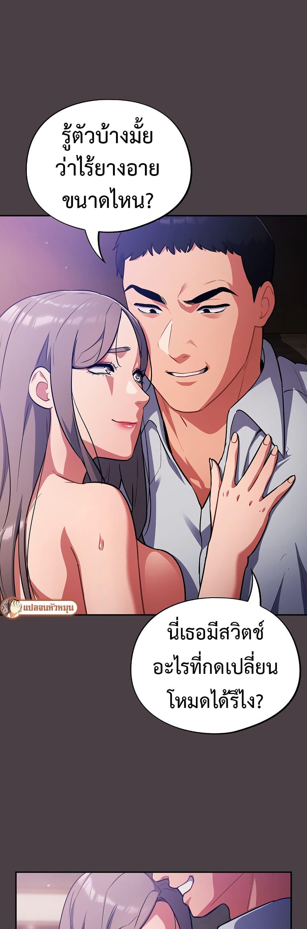 Doujin-Lc- อ่าน โดจิน มังฮวา เกาหลี ญี่ปุ่น จีน แปลไทย 17 ตอนที่ 1 2 3 4 5 6 7 8 9 10 11 12 13 14 ฟรี ไม่มีโฆษณา อ่าน โดจิน Manhwa เกาหลี ญี่ปุ่น จีน เรามีครบ คัดมาให้เน้นๆ โดจิน 18+ รับประกันความฟินโดย  Doujin Lc