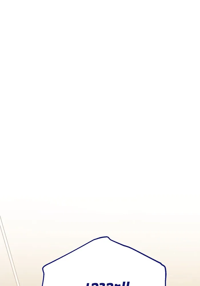 หนูน้อยทรราช ตอนที่ 58 รูปที่ 116