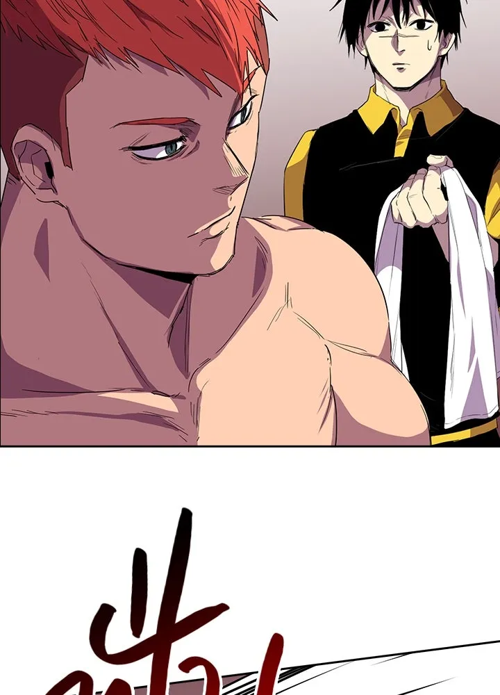 นักเลงกระจอกย้อนเวลามาทวงแค้น ตอนที่ 33 รูปที่ 59