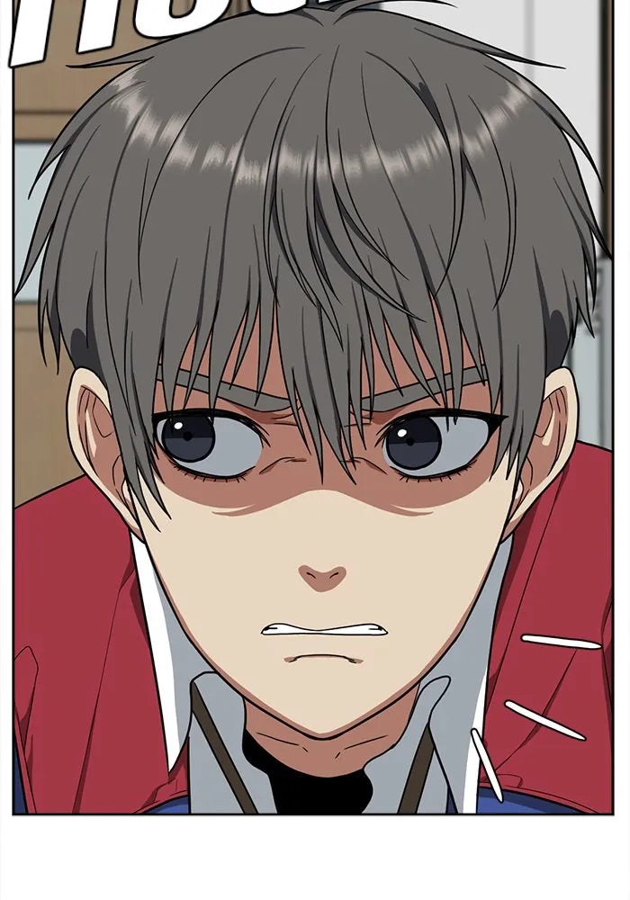 ช่วยเปลี่ยนฉันที ตอนที่ 38. แบซอนจู 4 รูปที่ 41