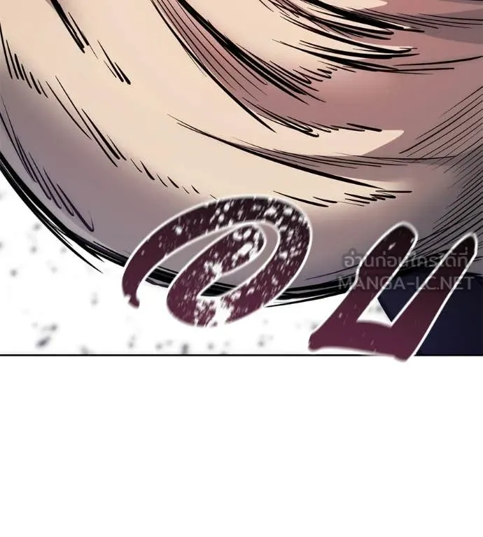 มัจจุราชชุดแดง ตอนที่ 41 รูปที่ 58