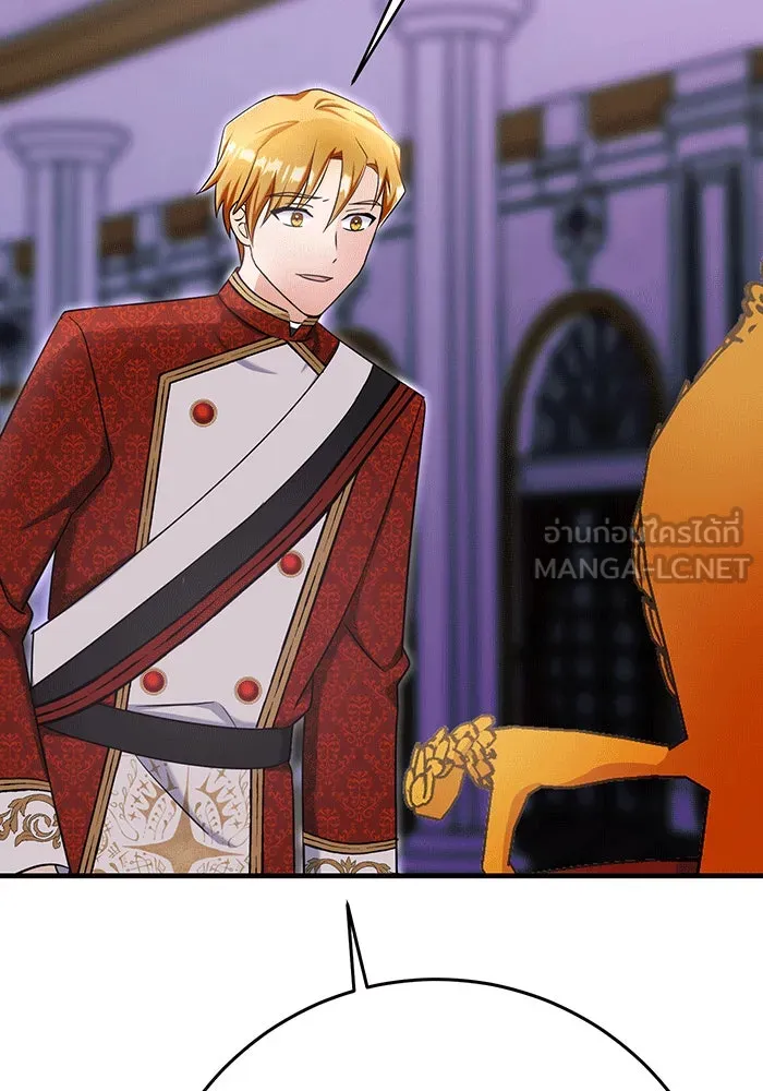 นางร้ายที่ไหนจะมีคุณธรรม ตอนที่ 146 รูปที่ 96