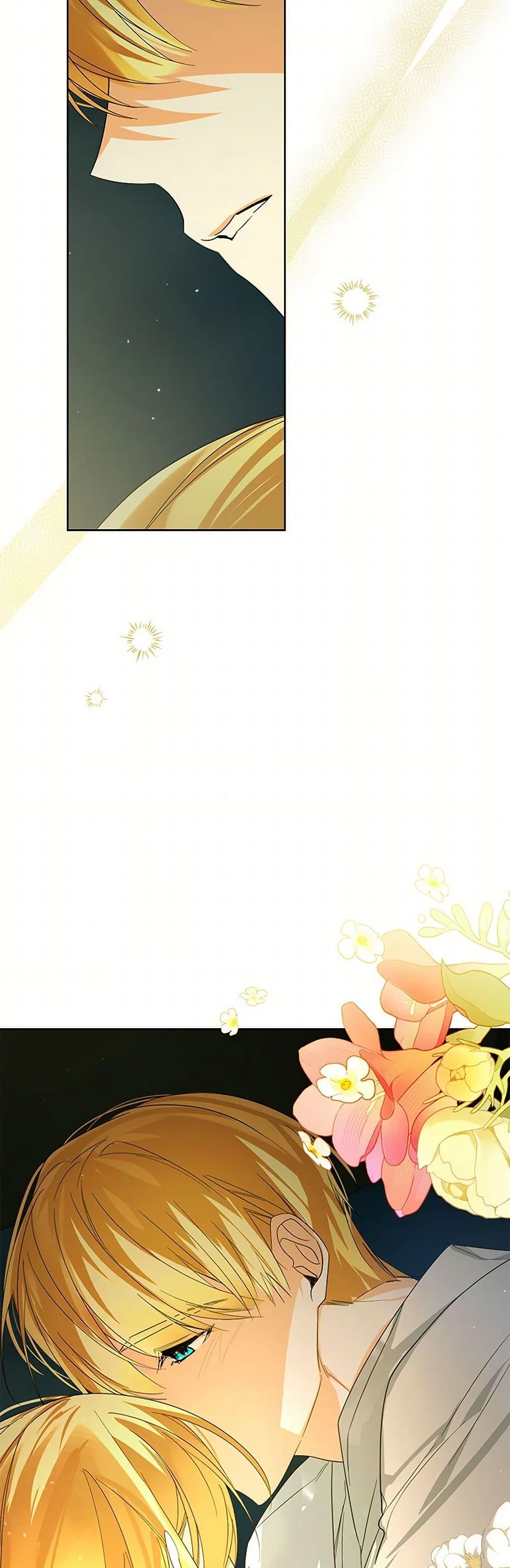 Manga-lc-com อ่านมังงะ อ่านการ์ตูน ออนไลน์ ฟรี Falling Into the Arms of a Mad Villain ตอนที่ 1 2 3 4 5 6 7 8 9 10 11 12 13 14 ฟรี ไม่มีโฆษณา Manga-lc - อ่าน มังงะ อ่าน การ์ตูน ออนไลน์ อ่านมังงะ ฟรี