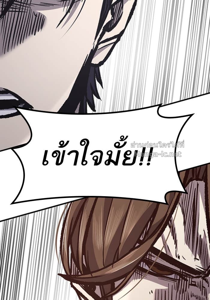Doujin-Lc- อ่าน โดจิน มังฮวา เกาหลี ญี่ปุ่น จีน แปลไทย HECTOPASCAL ตอนที่ 1 2 3 4 5 6 7 8 9 10 11 12 13 14 ฟรี ไม่มีโฆษณา อ่าน โดจิน Manhwa เกาหลี ญี่ปุ่น จีน เรามีครบ คัดมาให้เน้นๆ โดจิน 18+ รับประกันความฟินโดย Doujin Lc