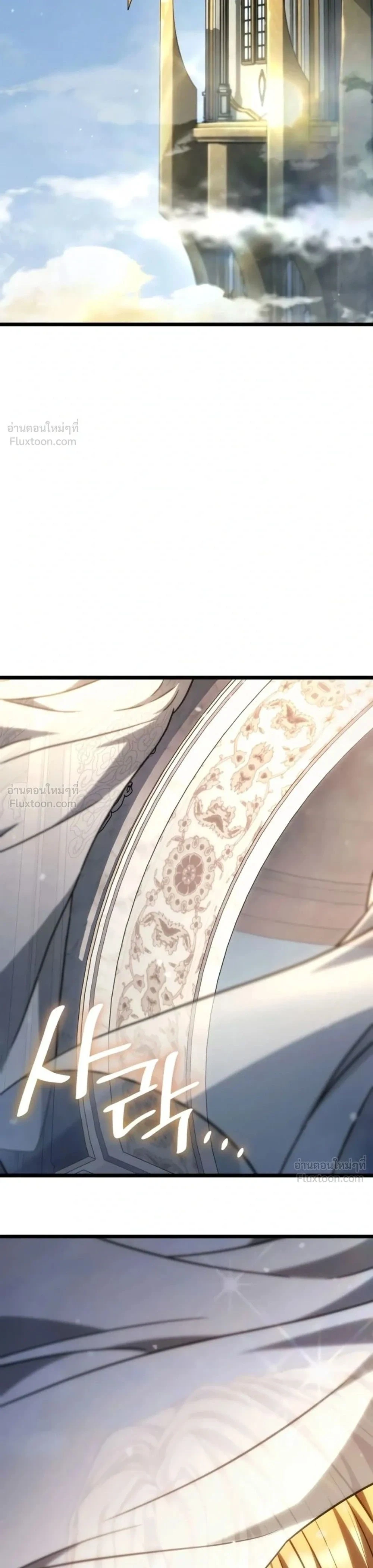Manga-lc-com อ่านมังงะ อ่านการ์ตูน ออนไลน์ ฟรี Infinite Mage จอมเวทไร้ขีดจำกัด ตอนที่ 1 2 3 4 5 6 7 8 9 10 11 12 13 14 ฟรี ไม่มีโฆษณา Manga-lc - อ่าน มังงะ อ่าน การ์ตูน ออนไลน์ อ่านมังงะ ฟรี