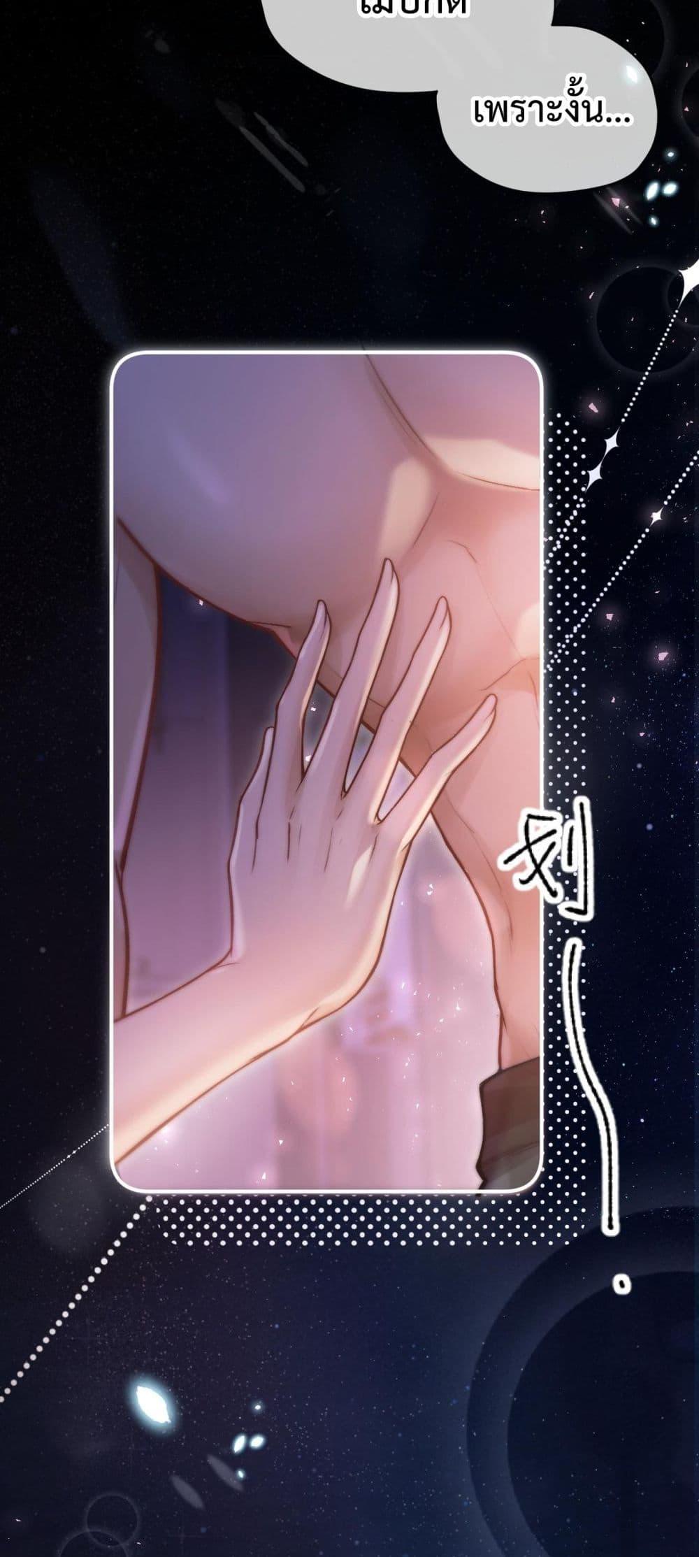 Manga-lc-com อ่านมังงะ อ่านการ์ตูน ออนไลน์ ฟรี WhataGoodGir ตอนที่ 1 2 3 4 5 6 7 8 9 10 11 12 13 14 ฟรี ไม่มีโฆษณา Manga-lc - อ่าน มังงะ อ่าน การ์ตูน ออนไลน์ อ่านมังงะ ฟรี