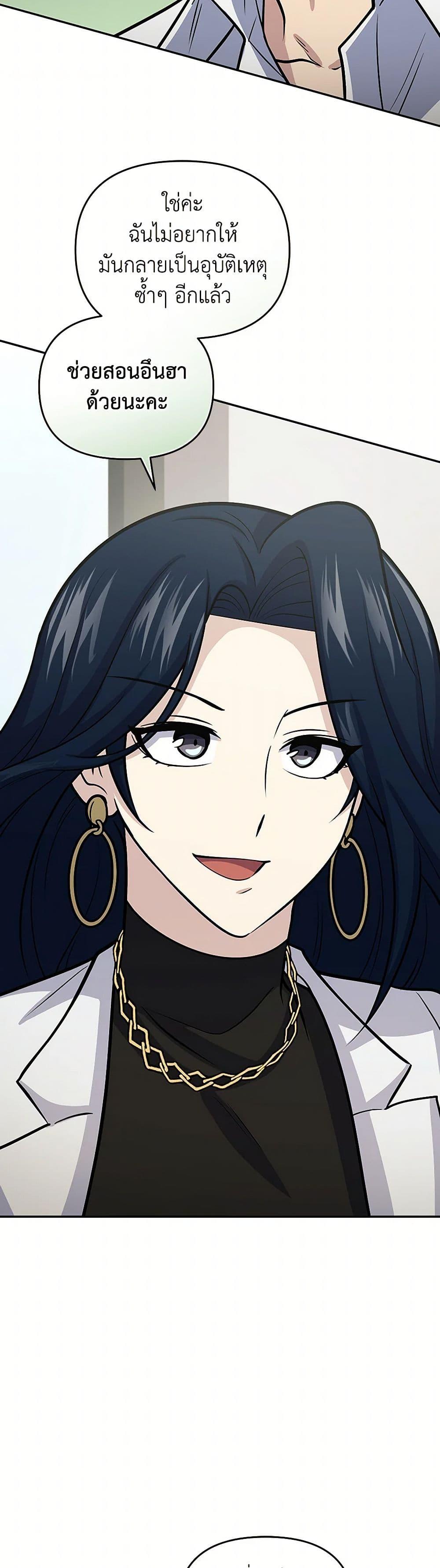 Manga-lc-com อ่านมังงะ อ่านการ์ตูน ออนไลน์ ฟรี Bizarre Restaurant ตอนที่ 1 2 3 4 5 6 7 8 9 10 11 12 13 14 ฟรี ไม่มีโฆษณา Manga-lc - อ่าน มังงะ อ่าน การ์ตูน ออนไลน์ อ่านมังงะ ฟรี