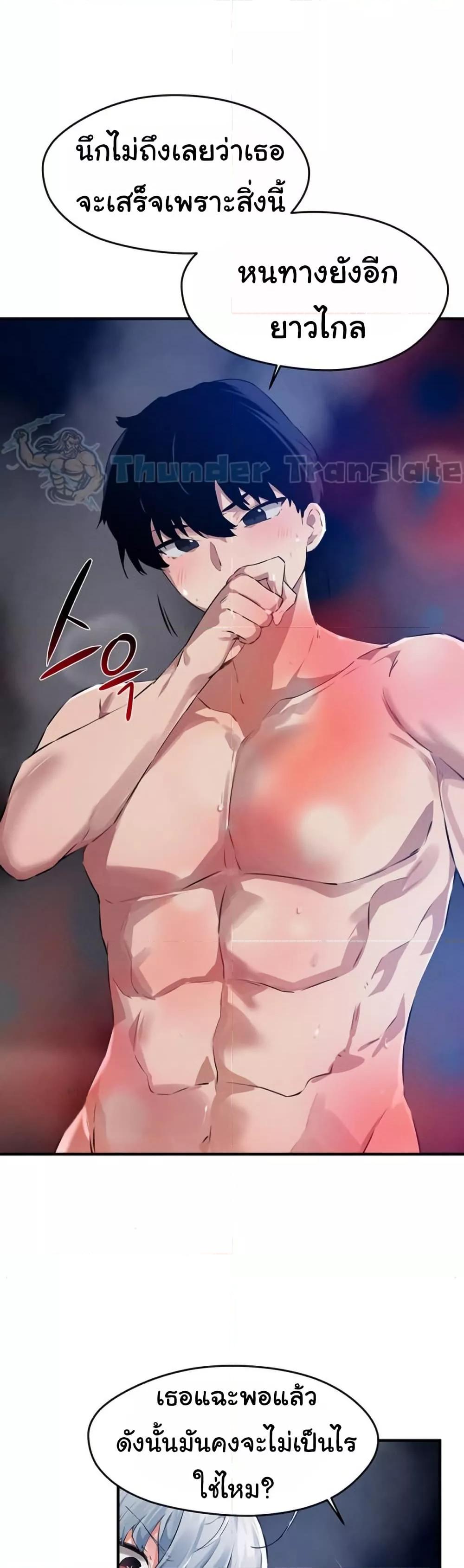 Doujin-Lc- อ่าน โดจิน มังฮวา เกาหลี ญี่ปุ่น จีน แปลไทย Please Give Me Energy ตอนที่ 1 2 3 4 5 6 7 8 9 10 11 12 13 14 ฟรี ไม่มีโฆษณา อ่าน โดจิน Manhwa เกาหลี ญี่ปุ่น จีน เรามีครบ คัดมาให้เน้นๆ โดจิน 18+ รับประกันความฟินโดย  Doujin Lc