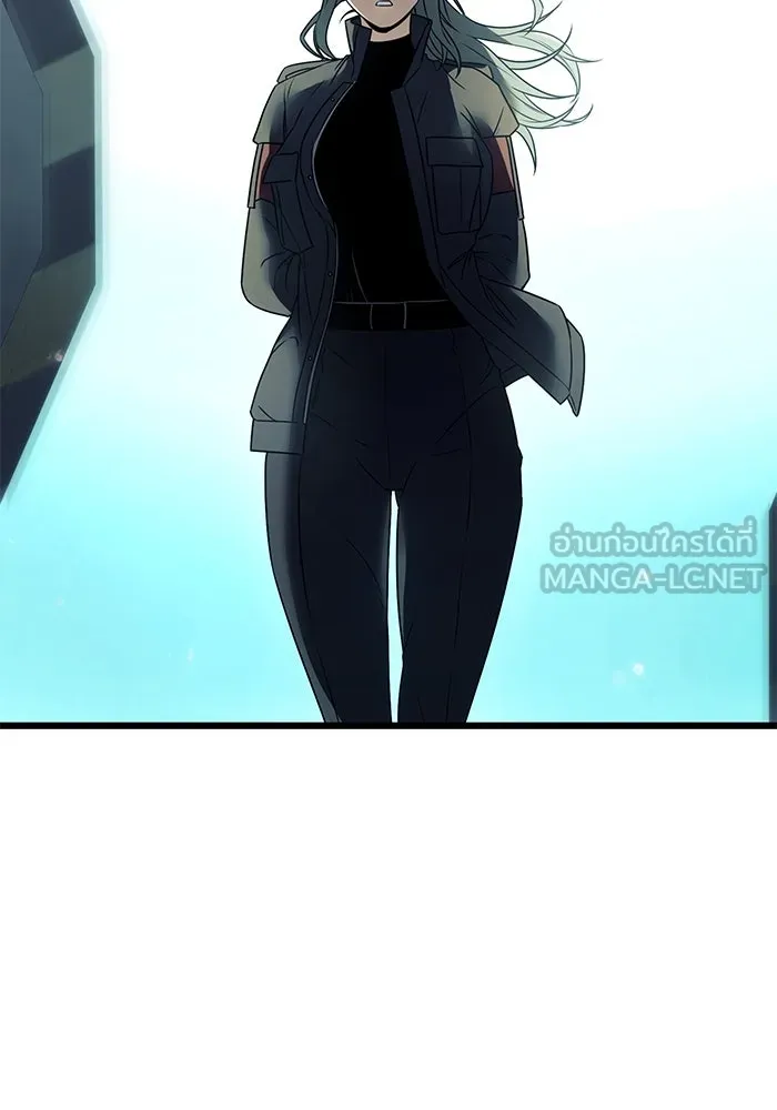 พลิกชะตาคว้าไอเทมระดับเทพ ตอนที่ 31 รูปที่ 30