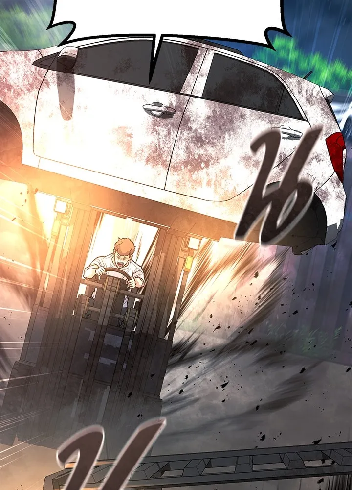 ราชาลานประลอง ตอนที่ 52 รูปที่ 187