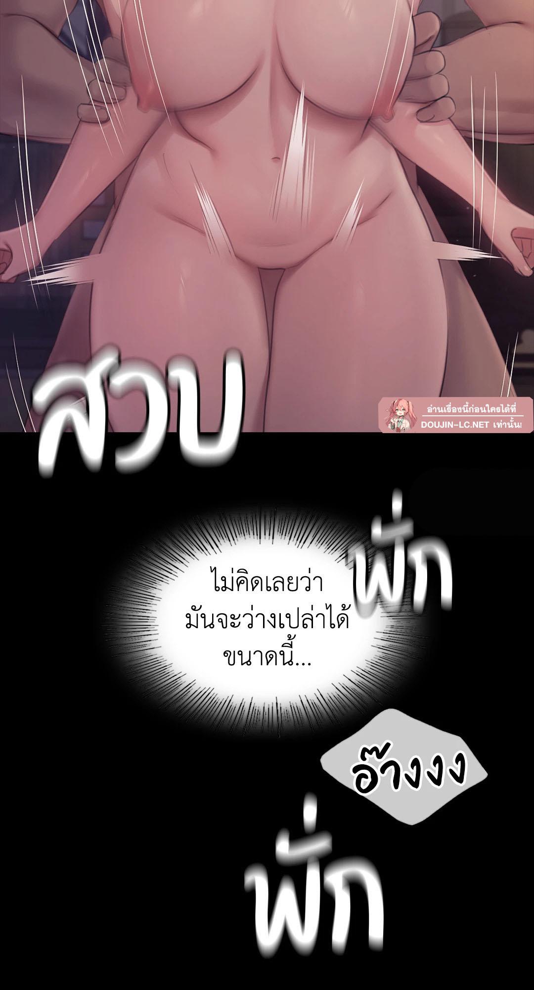 Doujin-Lc- อ่าน โดจิน มังฮวา เกาหลี ญี่ปุ่น จีน แปลไทย madam ตอนที่ 1 2 3 4 5 6 7 8 9 10 11 12 13 14 ฟรี ไม่มีโฆษณา อ่าน โดจิน Manhwa เกาหลี ญี่ปุ่น จีน เรามีครบ คัดมาให้เน้นๆ โดจิน 18+ รับประกันความฟินโดย  Doujin Lc