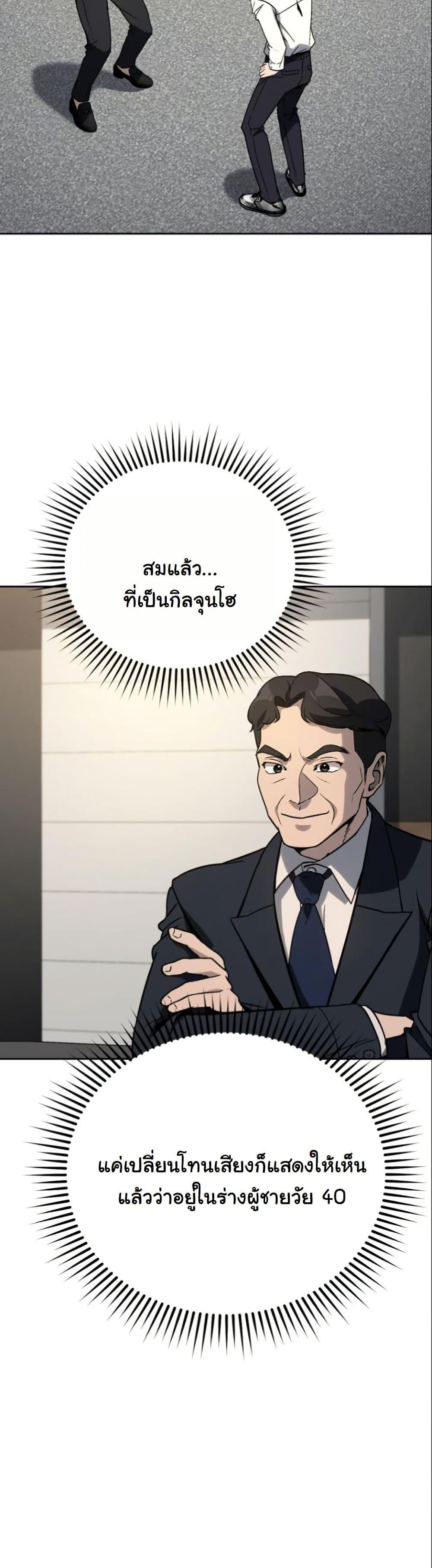 Manga-lc-com อ่านมังงะ อ่านการ์ตูน ออนไลน์ ฟรี A Thousand Faces ตอนที่ 1 2 3 4 5 6 7 8 9 10 11 12 13 14 ฟรี ไม่มีโฆษณา Manga-lc - อ่าน มังงะ อ่าน การ์ตูน ออนไลน์ อ่านมังงะ ฟรี